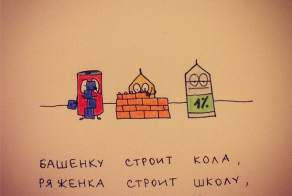 Рисунки про каждого из нас