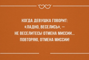 25 «аткрыток» о настоящих чувствах