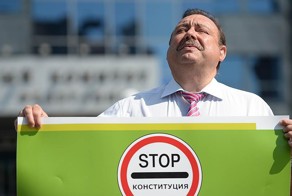 «Альянс зеленых» изгоняет Геннадия Гудкова 