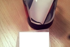 В офисе, рано утром, до того, как все пришли