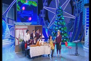 Высшая лига ГородЪ ПятигорскЪ финал приветствие 