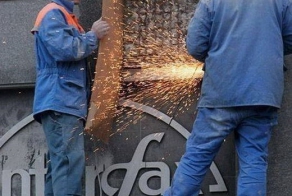 Соблюдение ТБ