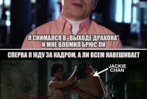 Джеки и Брюс: лучший день в жизни