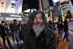 БОМЖ по-японски