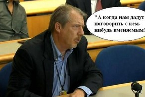 Держись, Мэтью, держись!