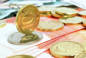 Глазьев предлагает ЦБ РФ установить фиксированный курс рубля  