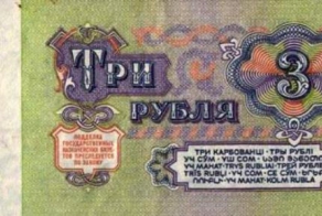 Kогда человек человеку был «друг, товарищ и брат»