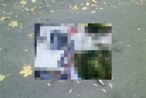 Защита от падения 80 лвл