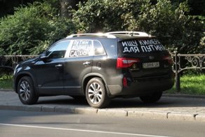 Такой разный Киев сегодня. (репост)