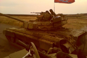 Мгновения войны за Новороссию