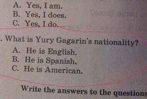 К такому повороту мы совсем не готовы