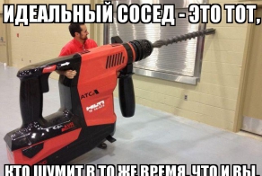Фишкина солянка за 12.10.2014г.
