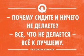 Подборка «Аткрыток»