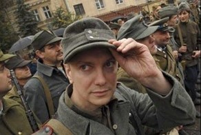 ЗА ЧТО ВОЮЕШЬ БАНДЕРА?