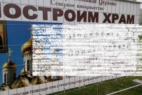 Без комментариев