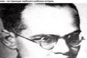 Солдат вермахта, оставшийся человеком