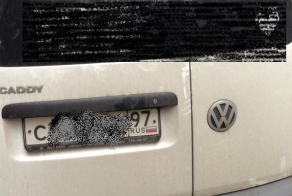 Oригинальность