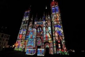 СВЕТОВОЕ ШОУ В МОСКВЕ