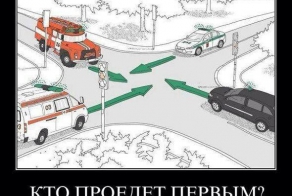 Загадка для водителей)))