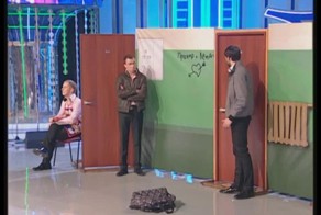 Высшая лига Триод и Диод 1/4 финала СТЭМ 