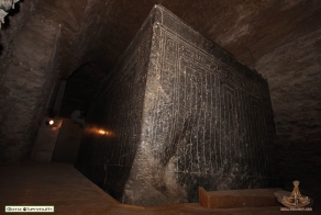 Интересное о некоторых саркофагах Древнего Египта. Часть II