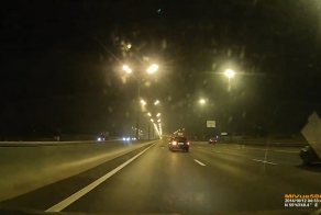 Быстрая езда