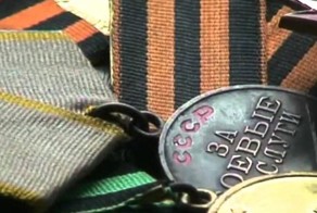 Украине посвящается