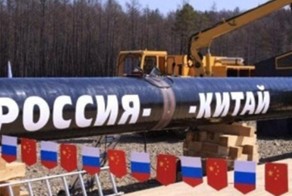 Китай и Россия