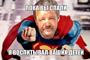 Картинки со смешными подписями
