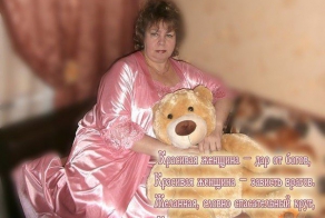 Чудики из соцсетей