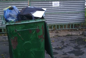 Тонкий троллинг от коммунальщиков