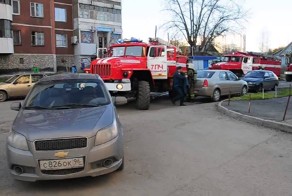 Я паркуюсь как чудак