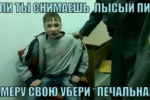 Более половины россиян согласились на цензуру в интернете