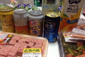 Сколько стоят продукты в Японии. Роллы, пиво и мясо