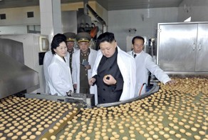 Президентское меню