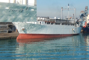 Морские суда с прикольными названиями