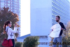 Поцелуй меня, я бородат