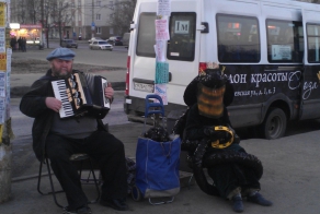 Чего только не увидишь на улице