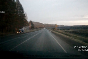 Отец улетел