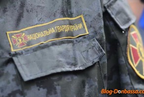 Возбудили дело против нацгвардейцев, требовавших «дембеля»