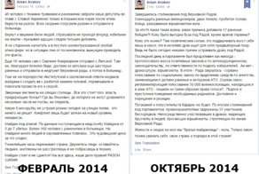 Вовремя предать, это не предать, это предвидеть!