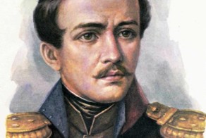 Михаил Юрьевич Лермонтов - тайна смерти
