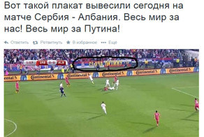 С чего начинается Родина?