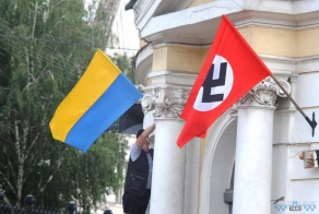 14 октября или фашизм по-украински