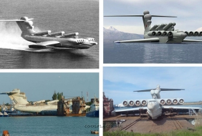  Каспийский Монстр (экраноплан) 