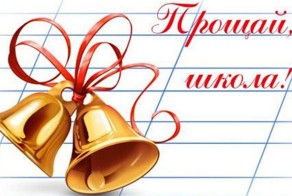 Нужно ли детям ходить в школу?