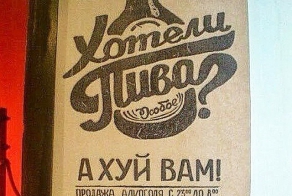Севастополь жжот!!!:)