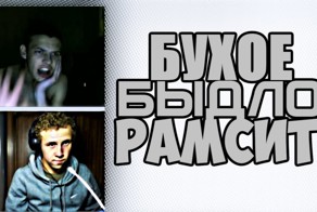 Парень троллит быдло  в чат рулетке