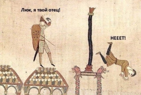 Интернет-тролли и искусство