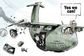 Новые бреши в антироссийском фронте.